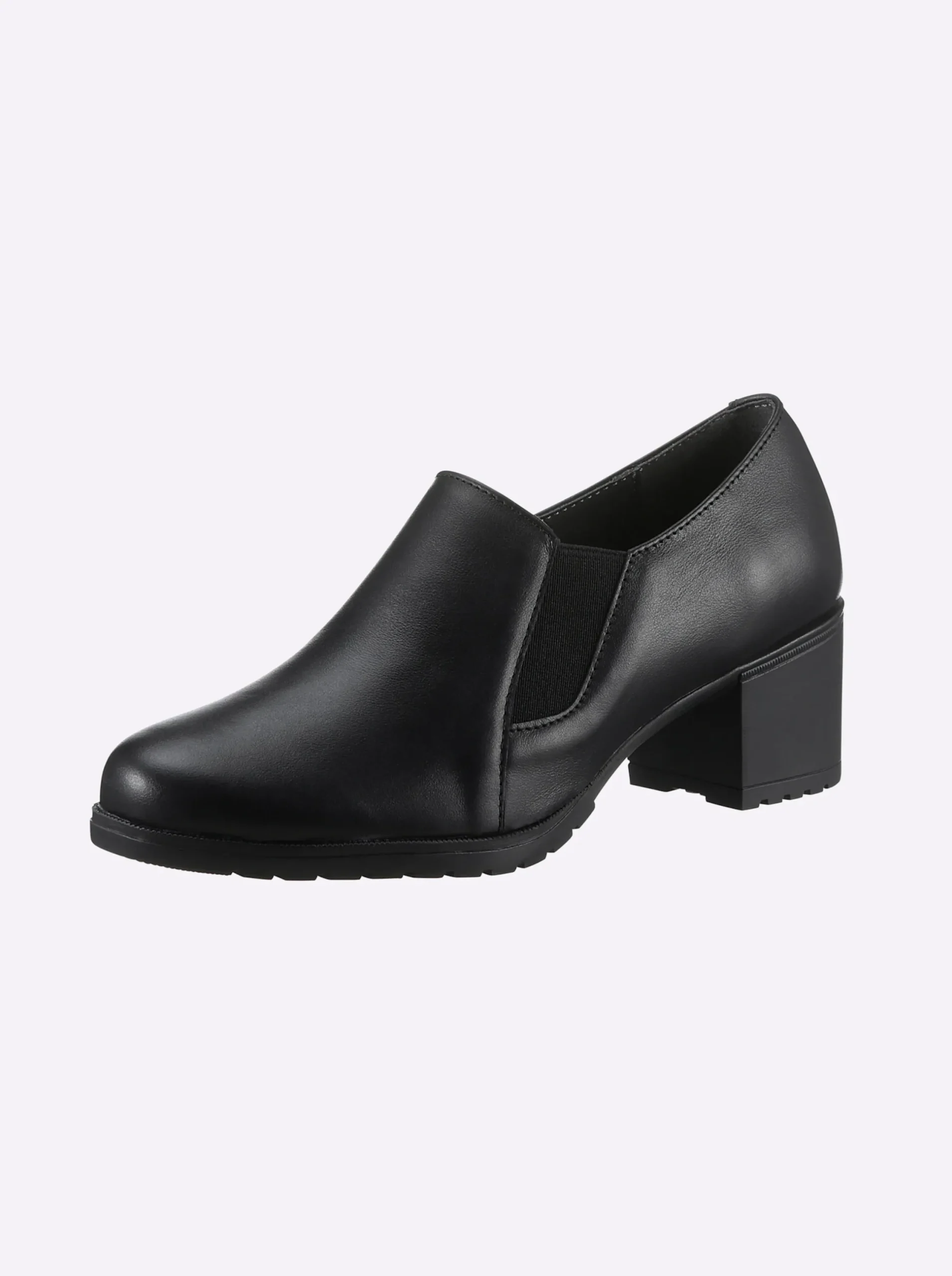 Pumps|heine Hochfrontpumps schwarz