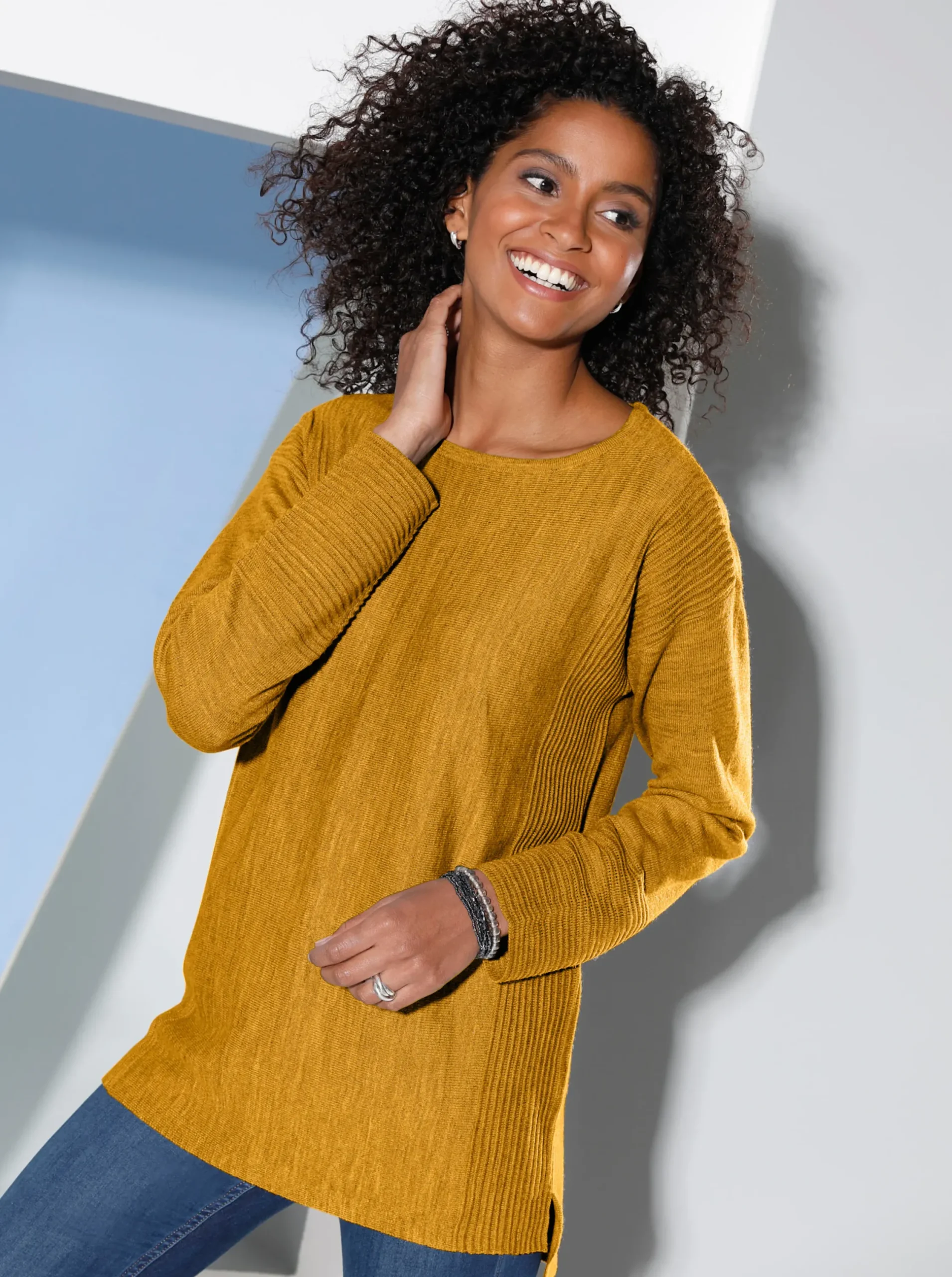 Pullover| Rundhalspullover mit Ripp-Details curry