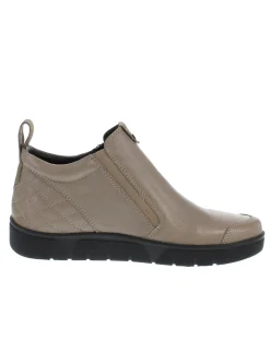 Stiefeletten|Stiefel|Reflexan Stiefelette beige