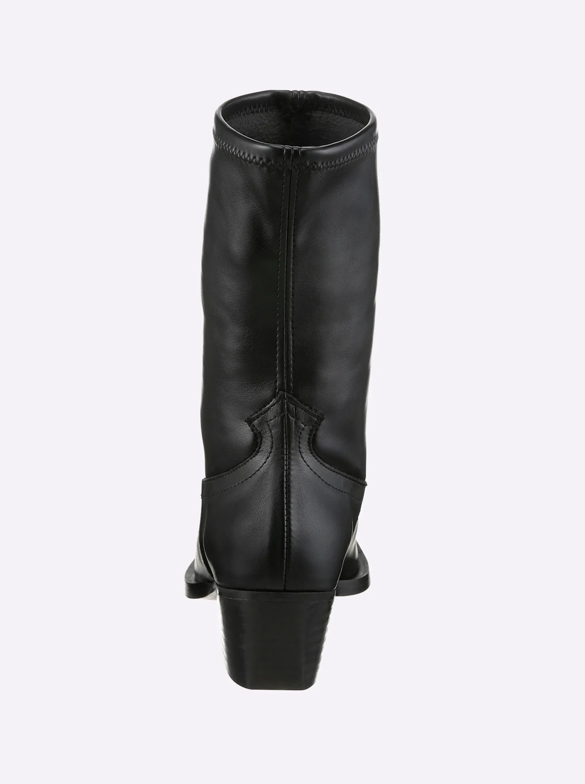 Stiefeletten|Stiefel|heine Stiefelette schwarz
